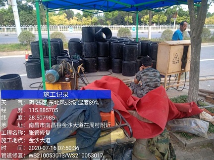 镇坪管道短管置换-管道顶管-炜誉市政